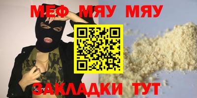 ECSTASY Лесосибирск