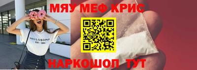 гидра Малоярославец