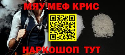 ECSTASY Лесосибирск
