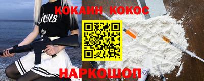 ECSTASY Лесосибирск