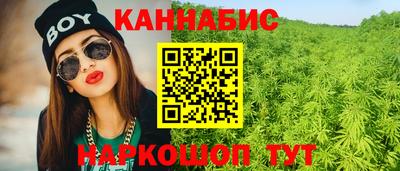 трава Ликино-Дулёво