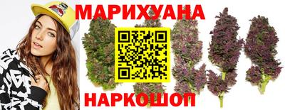 трава Ликино-Дулёво