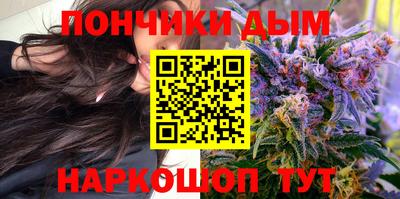 сатива Ливны