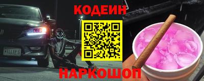 mdma Малгобек