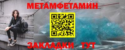 mdma Малгобек