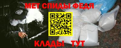 mdma Малгобек