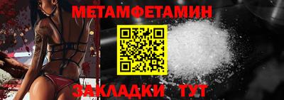 трава Ликино-Дулёво