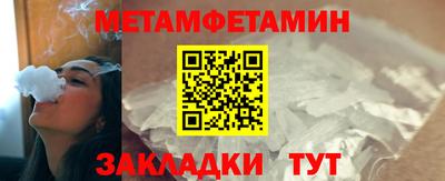 ECSTASY Лесосибирск