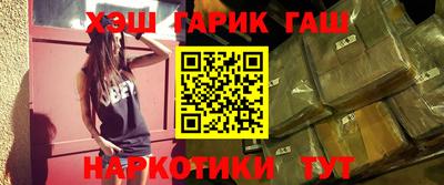 трава Ликино-Дулёво