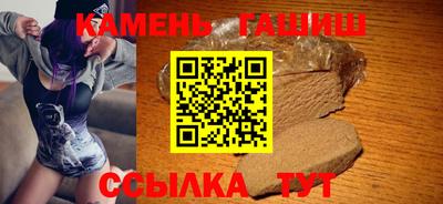 трава Ликино-Дулёво
