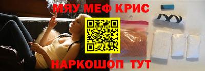гидра Малоярославец