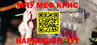 ECSTASY Лесосибирск