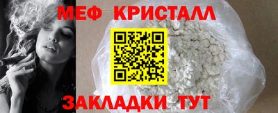 ECSTASY Лесосибирск