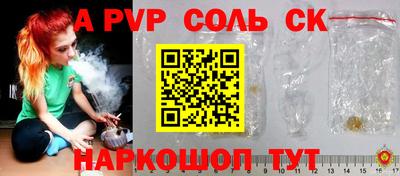 ECSTASY Лесосибирск